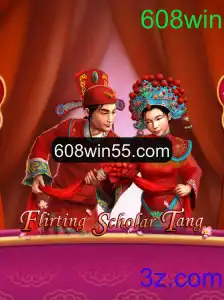 Explorando o Fascinante Mundo de Flirting Scholar Tang: Uma Aventura Épica